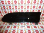 12 13 14 15 Honda Civic Upper Instrument Cluster Speedometer 78100-tr0-a13 Oem. Fixed Price $59.99.