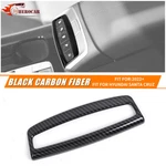 Carbon Fiber Center Armrest Button Cover For 22+ Hyundai Santa Cruz Accessories. Fixed Price $21.49.