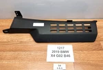 19-25 Oem Bmw G02 X4 Rear Right Passenger Side Trunk Quarter Trim Cover Panel. Fixed Price $54.95.