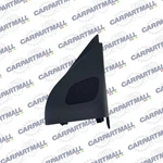 07-13 Mitsubishi Outlander Right Passenger Inner Door Mirror Corner Cover Trim. Fixed Price $29.67.