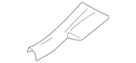 Genuine Nissan Door Sill Plate 769e9-5ef0a. Fixed Price $38.31.