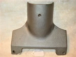 Steering Column Cover, Lower, Silver, New. 74-75 Corvette. Fixed Price $71.45.