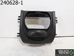 Oem 2006 Dodge Charger 3.5l Wagon Steering Column Shroud Trim Cover Bezel. Fixed Price $29.15.