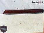 2005-2011 Audi A6 Quattro Front Left Driver Side Door Trim Molding Bezel Oem. Fixed Price $31.01.