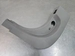 11-16 Bmw F10 Front Left Driver Side Kick Trim Panel Plastic Gray W/ Switch Oem. Fixed Price $18.18.