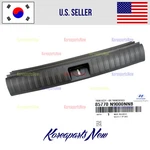 Sill Trim Rear Tailgate Trunk Transverse Black Oem Hyundai Tucson 2022-2025. Fixed Price $106.51.