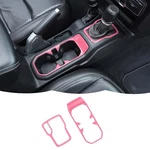 Console Gear Shift Cup Holder Frame Bezel Cover Trim For Jeep Wrangler Jl Jt 18+. Fixed Price $14.99.