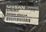 Genuine Nissan Cover-slide Rail Bracket 88590-6sa1a. Fixed Price $25.00.