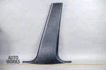 03-08 Jaguar X200 S-type Interior Right Side Lower B Pillar Cover Trim Leg Oem. Fixed Price $45.50.