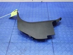 11-13 Jeep Grand Cherokee Kick Panel Trim Left Driver Side Black Oem 1gm13dx9ad. Fixed Price $42.99.