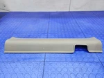 12-14 Honda Cr-v Front Door Sill Plate Right Passenger Side Gray Oem. Fixed Price $49.99.