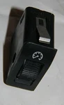 Bmw E38 725tds 728i 728il 730i 735i 740i 740il 750i L7 Lighting Intensity Switch. Fixed Price $7.99.