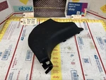 16-22 Honda Pilot Front Right Passenger Door Kick Panel Trim Cover 83111-tg7-a0. Fixed Price $34.94.