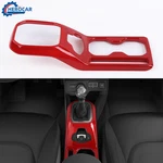 Red Centre Console Cup Holder Panel Cover Trim Bezel Decor For Jeep Renegade 18+. Fixed Price $19.78.
