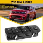 Master Window Control Lifter Switch 68184803ac For 2014-2019 Jeep Grand Cherokee. Fixed Price $24.69.