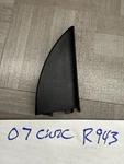 2006-2011 Honda Civic 2dr Coupe Inner Side Mirror Cover Panels Trim Pass Right. Fixed Price $37.95.