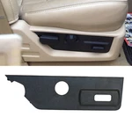 Front Passenger Seat Shield Cover Switch Housing Trim Bezel For 2008-10 F-250. Fixed Price $23.99.