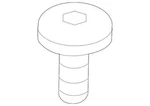 Oem New Ford Genuine 2011-2021 Door Trim Panel Screw W502660-s303. Fixed Price $29.23.