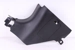 2013-2026 Infiniti Q50 V37 Front Lower Fuse Box Kick Panel Cover 66901-4gf1a Oem. Fixed Price $20.00.