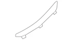 Genuine Bmw Sill Cover 51-47-8-072-218. Fixed Price $115.77.