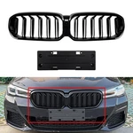 1 Pair Glossy Black Abs Front Kidney Grille Grill For Bmw G30 G31 Lci 2021 2022. Fixed Price $54.97.