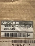 2013-2017 Infiniti Jx35 Qx60 Rear Driver Side Roof Quarter Cover Trim Panel Oem. Fixed Price $30.00.