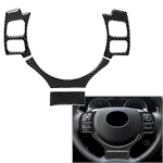 4 Pcs Carbon Fiber Steering Wheel Cover Trim Fit For Lexus Is250 Nx200 200t 300h. Fixed Price $17.88.
