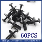 60x Rocker Molding Rivet Door Sill Cover Mountings Screw For Bmw 51-71-8-259-788. Fixed Price $25.99.