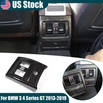 Carbon Fiber Abs Rear Air Outlet Vent Cover Trim For Bmw F30 F31 F34 F32 F33 F36. Fixed Price $19.99.
