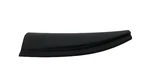2007-2010 Saturn Outlook Rear Right Passenger Interior Door Upper Trim Cover Oem. Fixed Price $22.92.