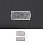 For Lexus Nx350 450h+ 22-25 Silver Steel Car Top Roof Speaker Cover Overlay Trim. Fixed Price $28.67.