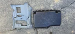 92-97 Lexus Sc300 Sc400 Ecu Cover Lhd 58191-24031 Oem W/mounting Plate. Fixed Price $49.99.