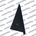 2007-2010 Hyundai Elantra Sedan Rear Right Inner Door Filler Molding 83920-2h001. Fixed Price $24.27.