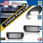 For 10-19 Kia Soul / Veloster Genesis 2d White Smd Led License Plate Lights Pair. Fixed Price $13.29.