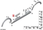 Genuine Mini Cooper F54 F55 S All4 Sd Front Entrance Cover 51777374896. Fixed Price $64.25.