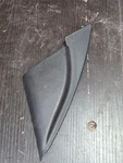 2011-2015 Kia Optima Front Right Door Quadrant Inner Cover Oem 87660-2t000 Black. Fixed Price $23.46.