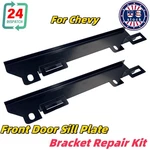 1999-06 For Chevy Silverado/gmc Sierra Front Door Sill Bracket Repair#15286766. Fixed Price $33.50.