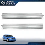 Fit For 2007-2012 Dodge Caliber 4dr Left And Right Outer Rocker Panels 2pcs. Fixed Price $117.50.
